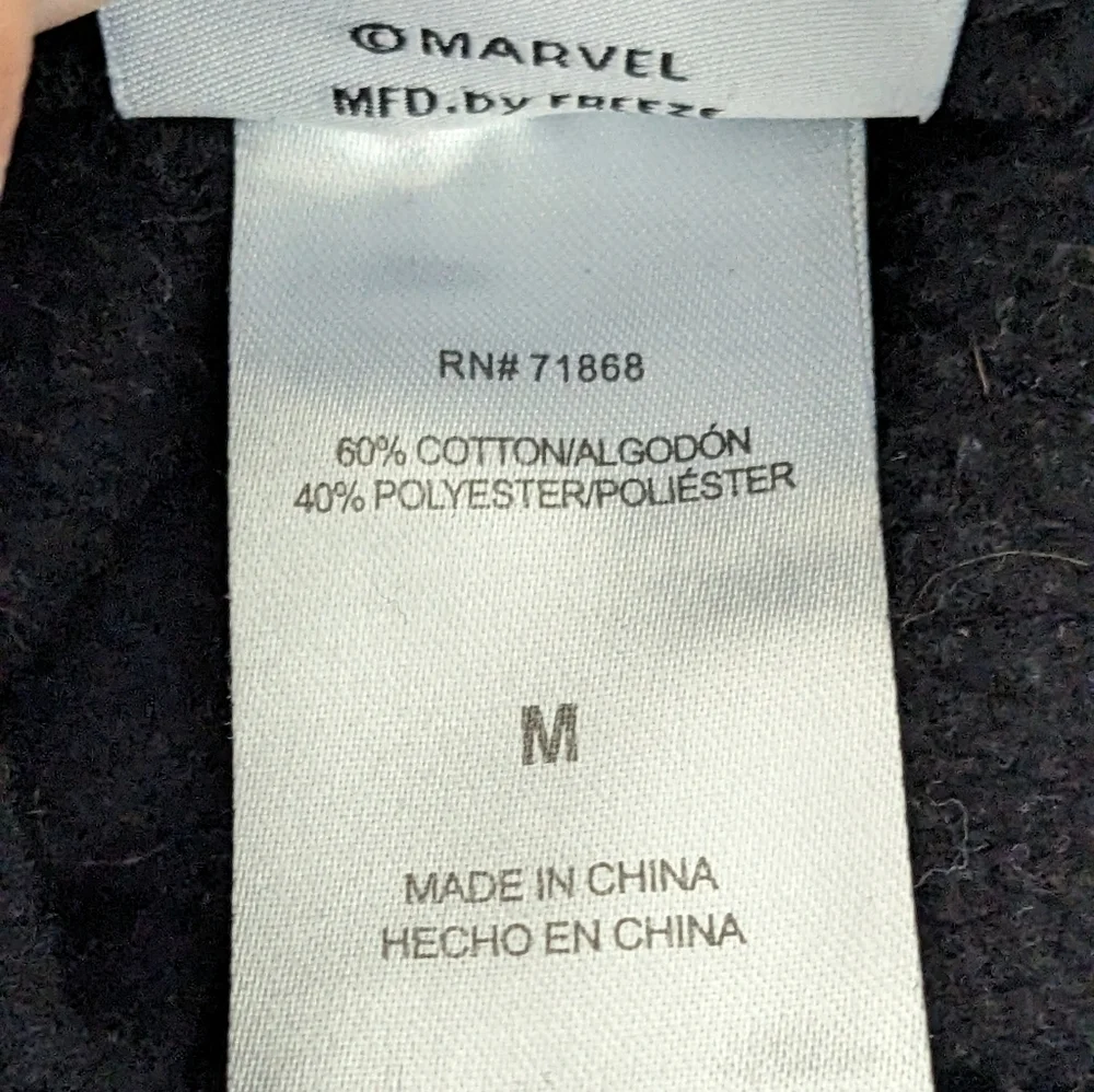 Marvel Superhero Sweatpants Pants M